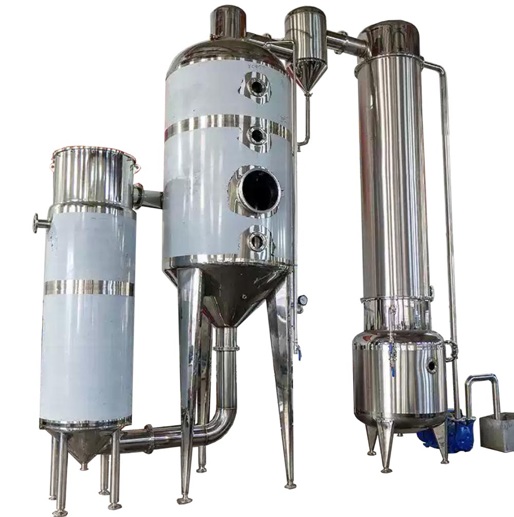 單效外循環(huán)真空濃縮器